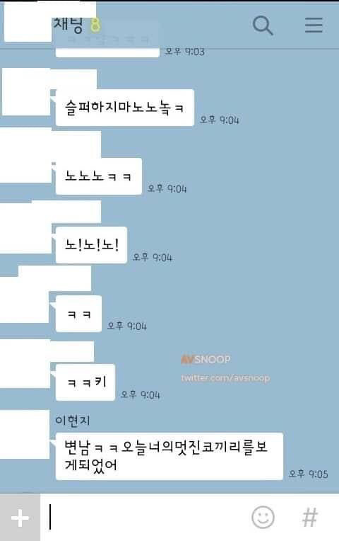 초등학생들 사이에서 일어난 역대급 충격사건 | 인스티즈