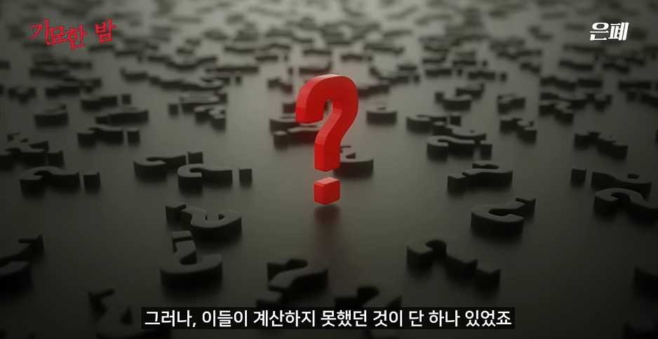 자국에서 생산된 분유는 안먹는다는 중국 | 인스티즈
