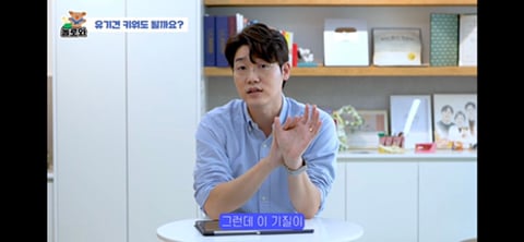 견주 초보일 수록 유기견이 좋은 이유 | 인스티즈