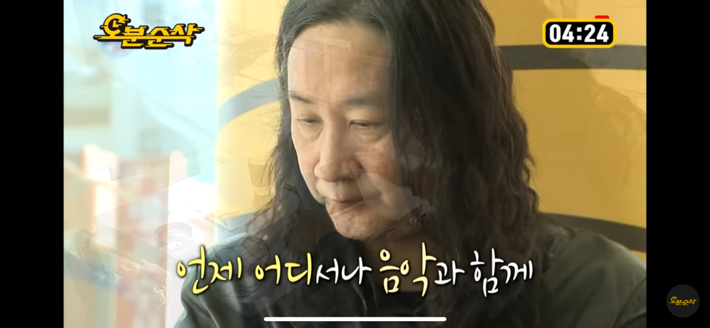 솔직히 나혼자산다 레전드편임 | 인스티즈