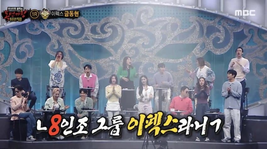 남돌들 뜨기전부터 귀신같이 좋아한다는 사람의 픽 | 인스티즈