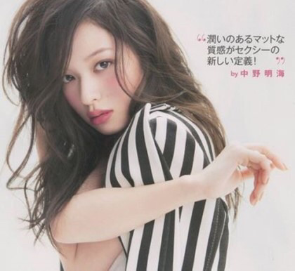 은근 어울리는 사람들이 많은 이가리 메이크업 | 인스티즈