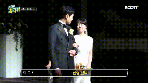 BJ미구미 근황.gif | 인스티즈