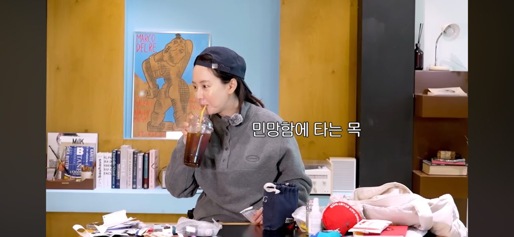 왓츠인마이백의 판도를 바꾸는 송지효 | 인스티즈