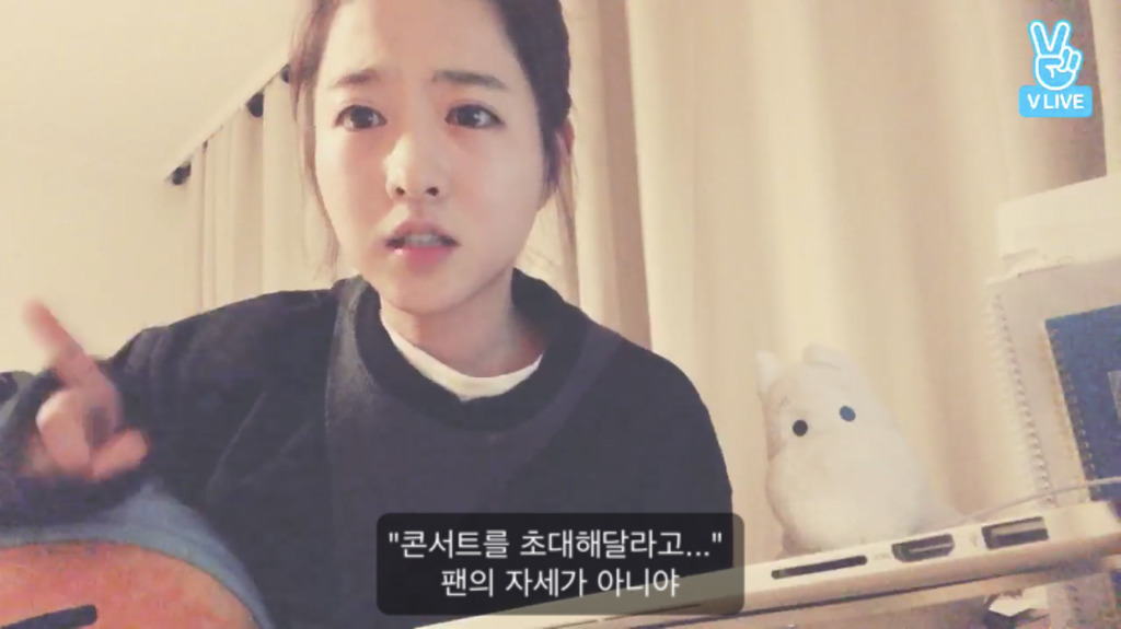 덕후라면 공감하는 박보영 티켓팅 이야기 | 인스티즈