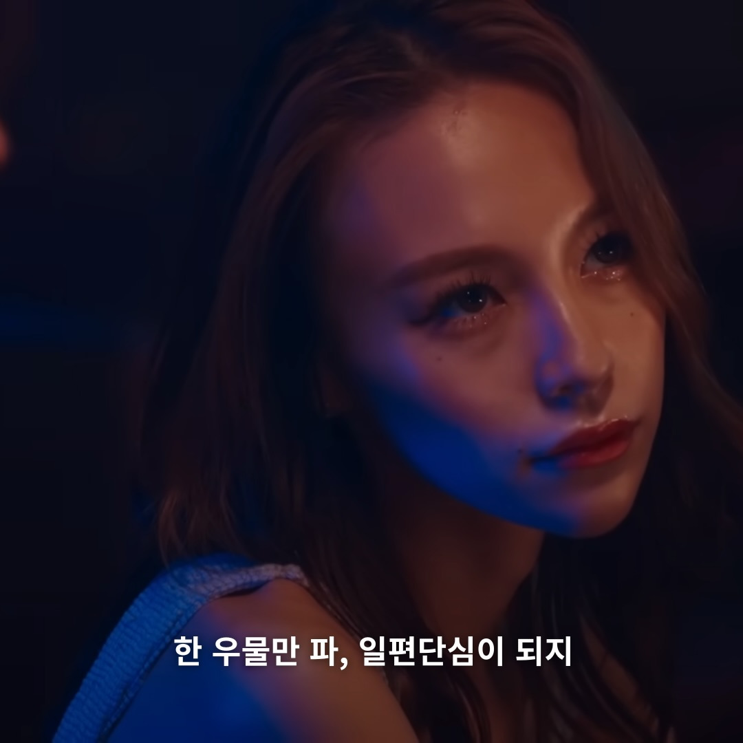 일본 양아치 연애 프로그램 속 레전드 문장들 | 인스티즈