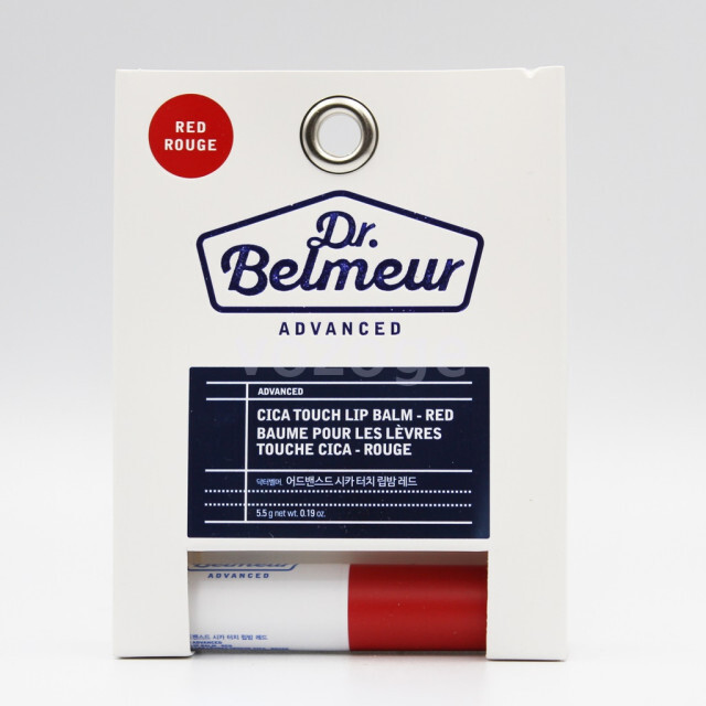 립밤,립보호제 최고의 립밤은 어떤거야??? | 인스티즈