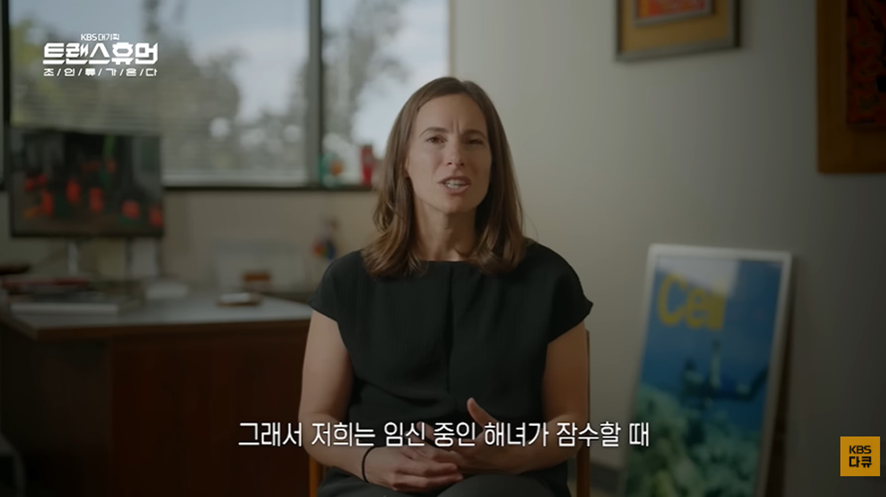 너무 놀라워서 해외에서 연구감이라는 우리나라 직업 | 인스티즈