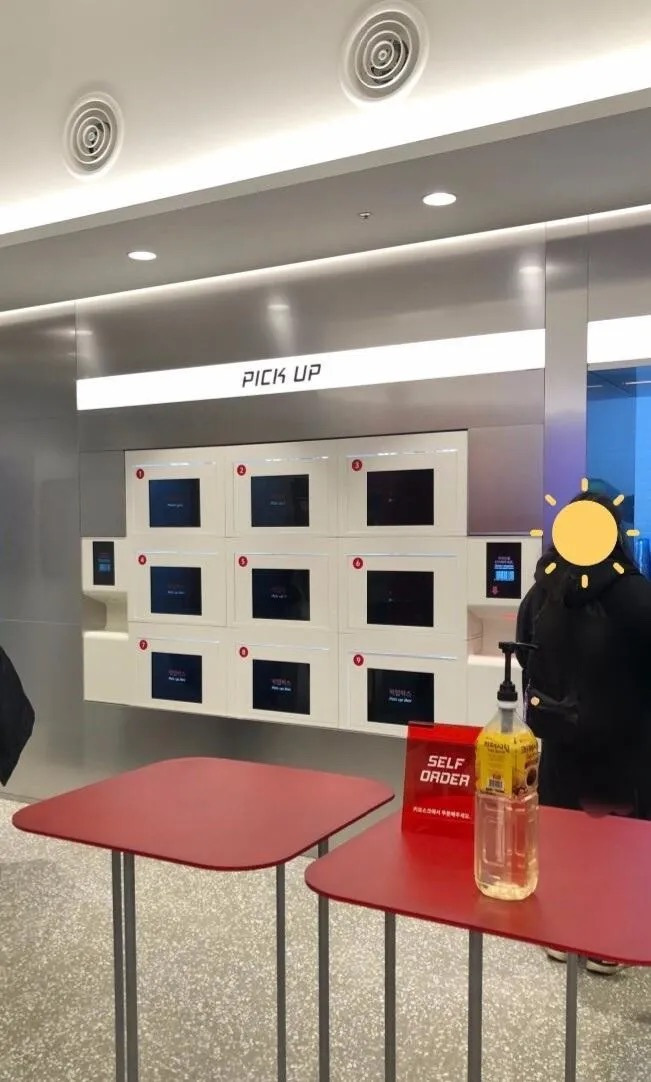 홍대 롯데리아 근황 | 인스티즈