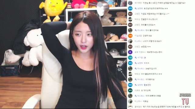 BJ 지여닝 | 인스티즈