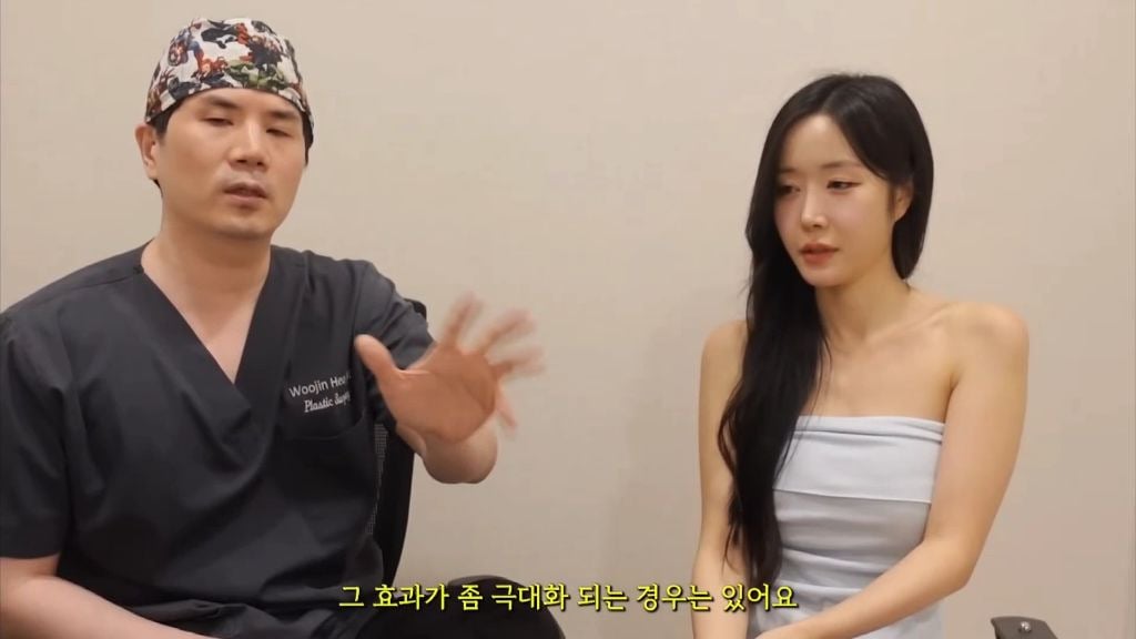 성형외과의사들도 말리는 뒷,밑트임 + 그럼에도 하는 이유 | 인스티즈