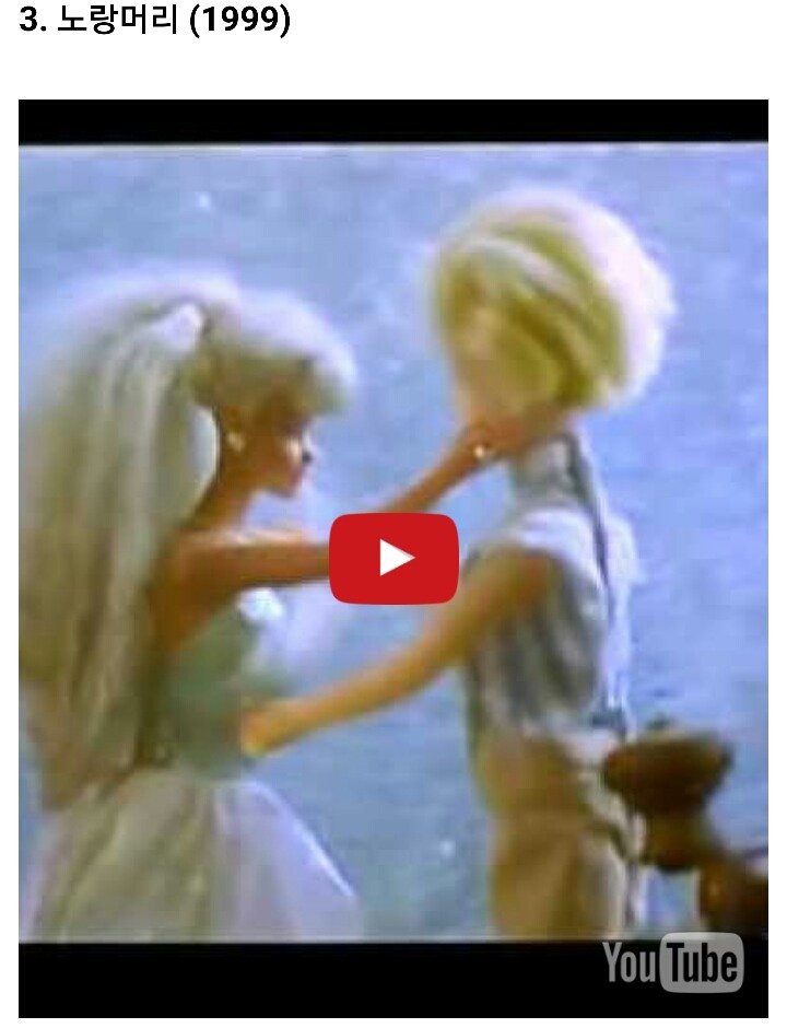 가장 야한 한국 영화 19선 | 인스티즈