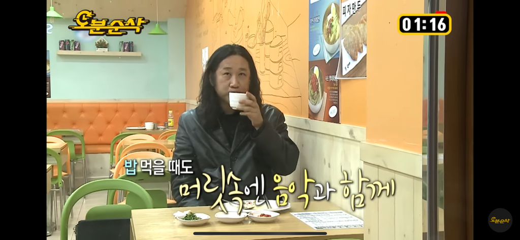 솔직히 나혼자산다 레전드편임 | 인스티즈