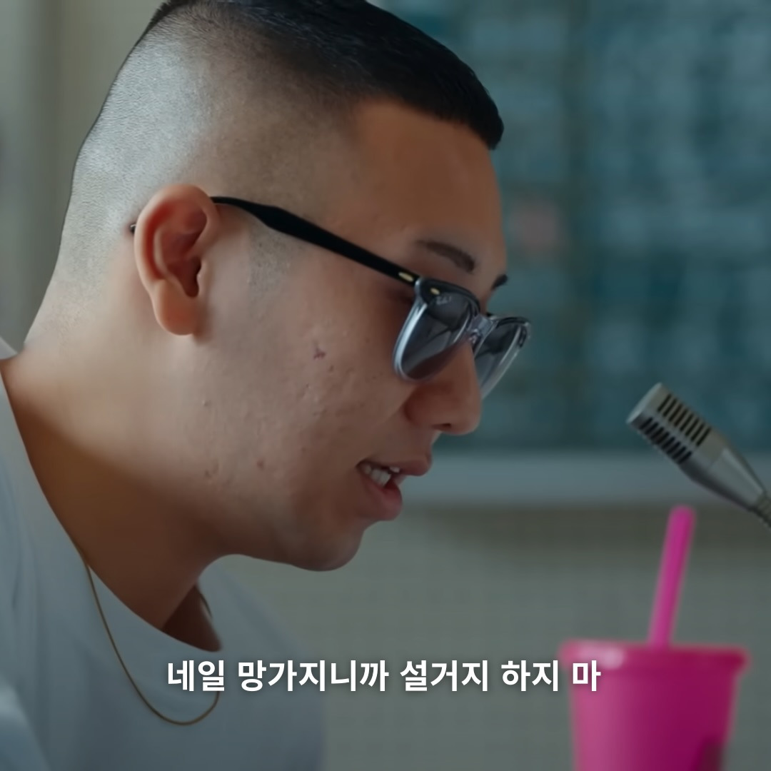 일본 양아치 연애 프로그램 속 레전드 문장들 | 인스티즈