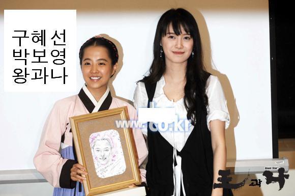 피부 하얀 여성의 매력 | 인스티즈