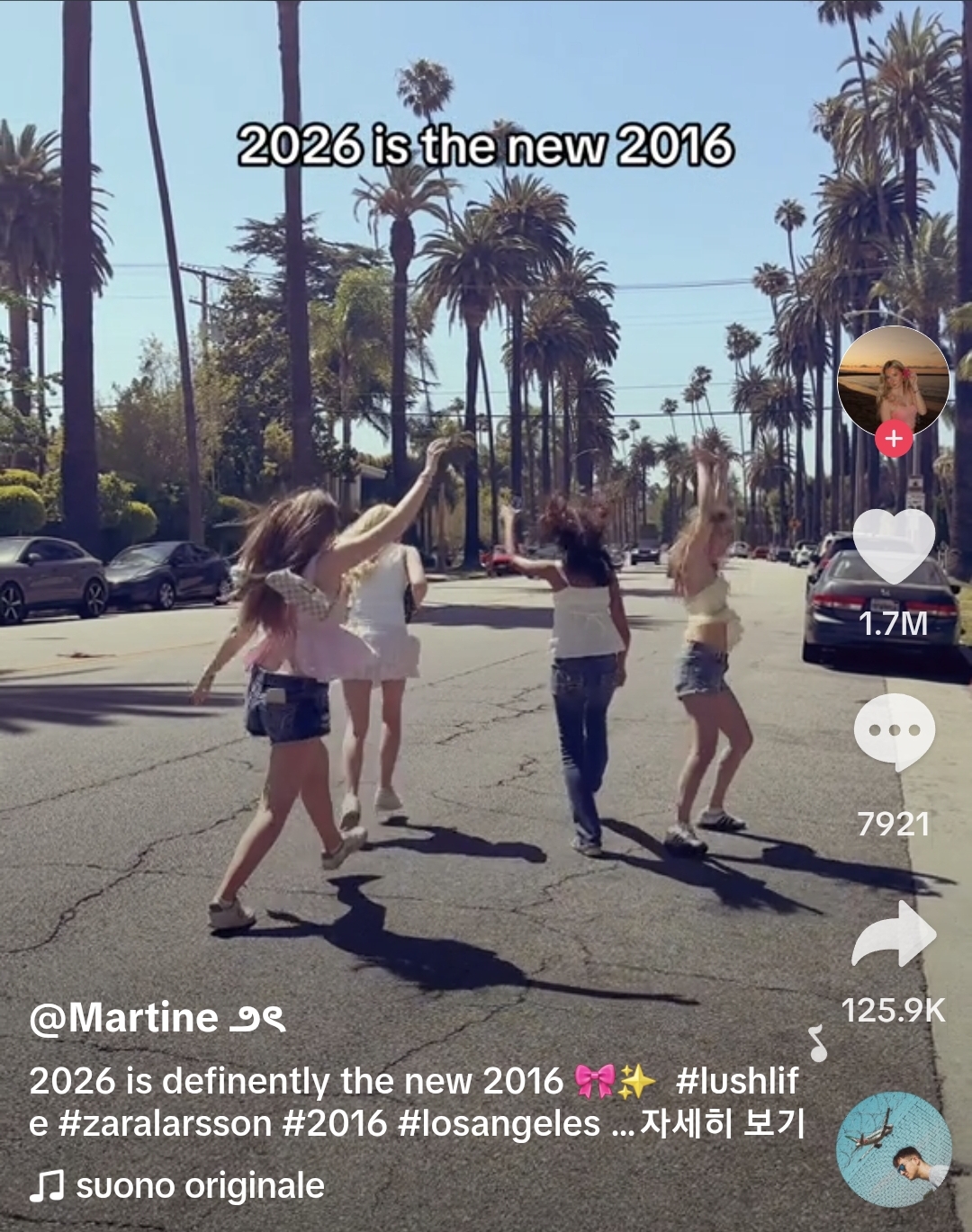 요즘 젠지들한테 재유행 중인 인스타 오줌필터.jpg | 인스티즈