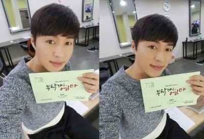 게이 연기를 했던 한국 남자 배우 | 인스티즈