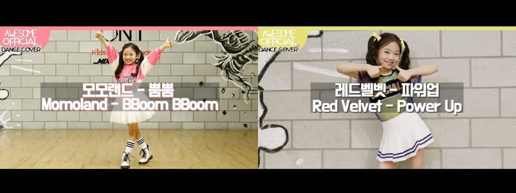 510만 유튜버 댄스신동 어썸하은(나하은) 근황 | 인스티즈