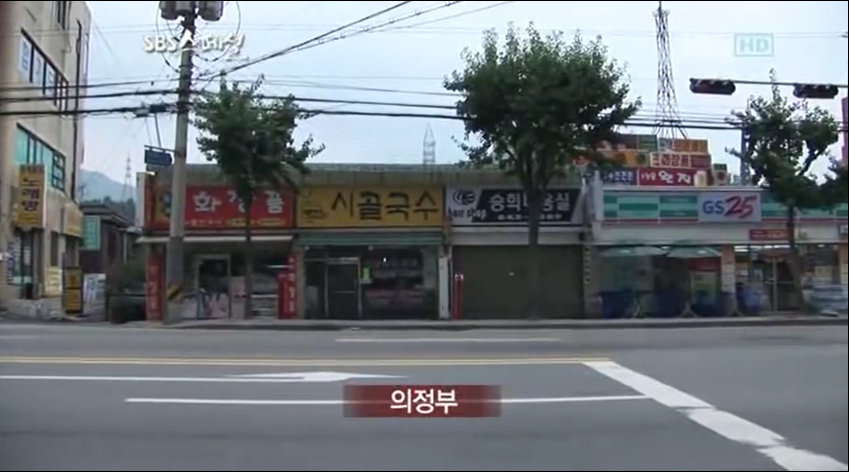 주식과 파생상품으로 14억을 날리고 자살한 시골국수 | 인스티즈