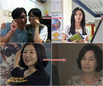 신기한 태후 김은숙 작가와 시그널 김은희 작가의 관계 | 인스티즈