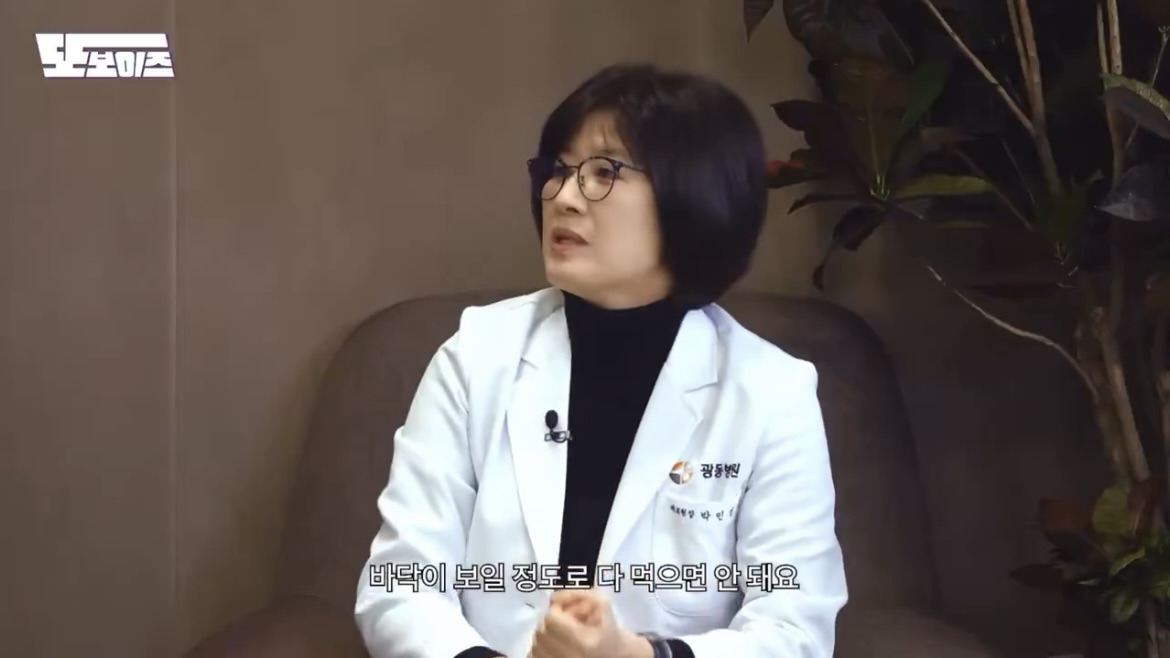 30살부터는 찌개를 젓가락으로만 드세요 | 인스티즈