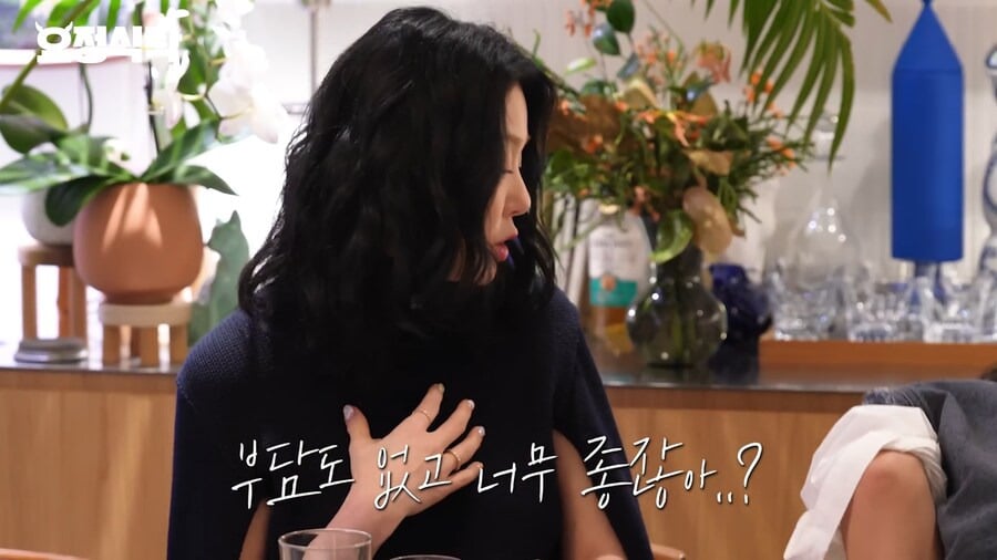 선덕여왕 촬영 당시 통수 맞았던 고현정 ...JPG | 인스티즈