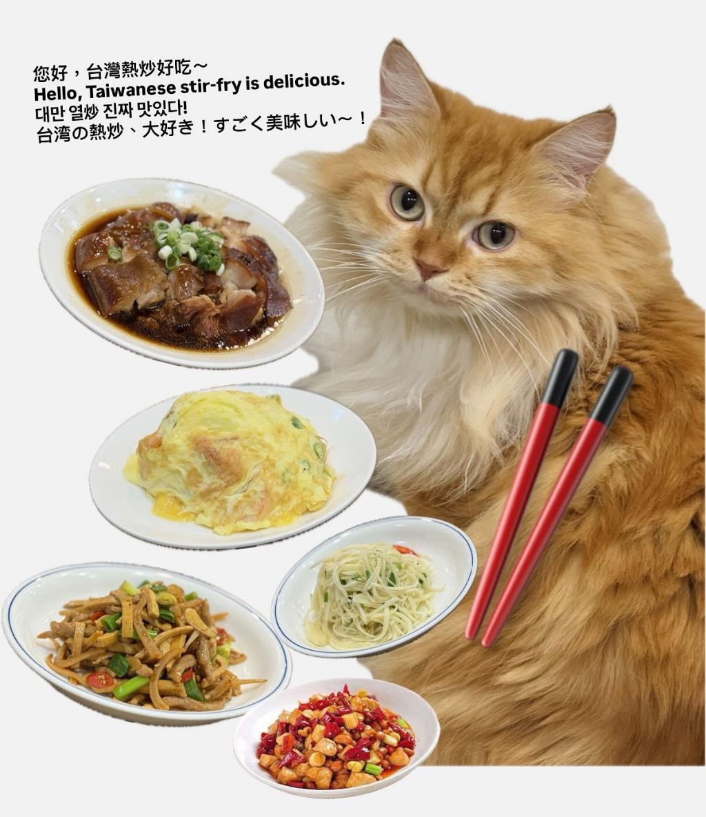 대만사람들이 먹지 말라는 음식 | 인스티즈