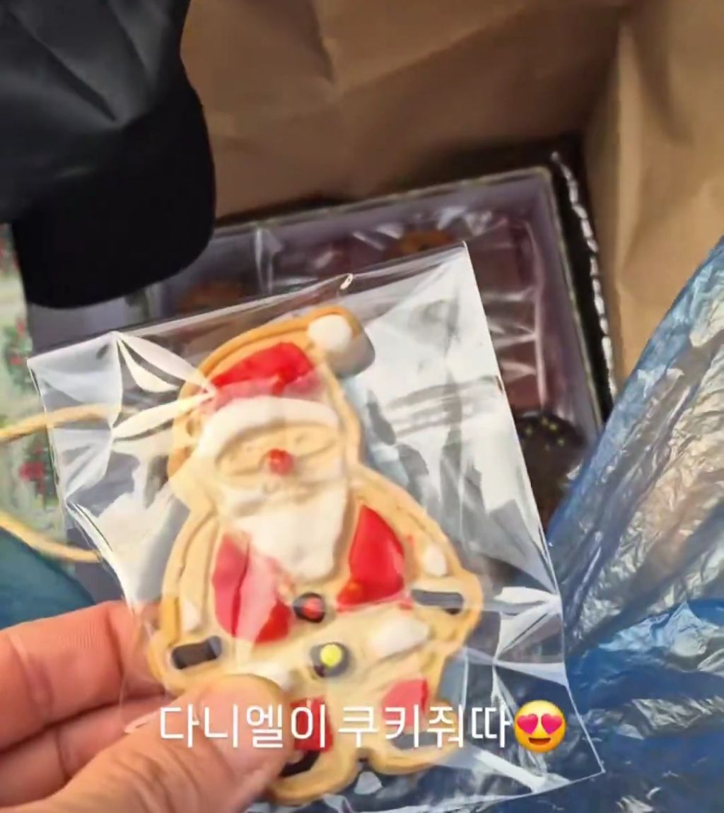연탄봉사하면서 수제쿠키 나눠줬다는 다니엘 | 인스티즈