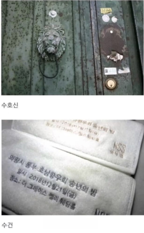 오래된 집 살아본 사람이라면 100% 공감 | 인스티즈