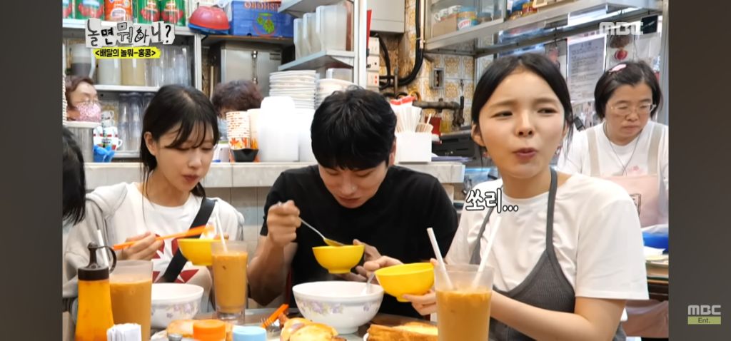 이이경씨 면치기 이미지는 누가 만든 것입니까? | 인스티즈