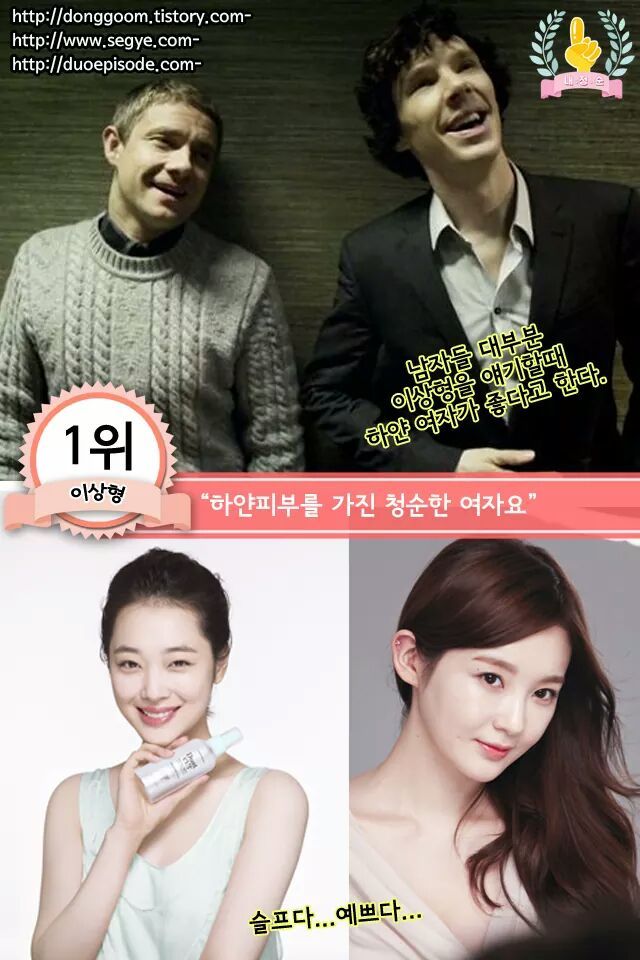 까만피부를 가진 여자들 공감 BEST7 | 인스티즈