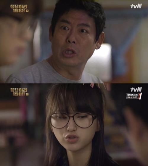 통금 없는 사람은 모르는 설움 | 인스티즈