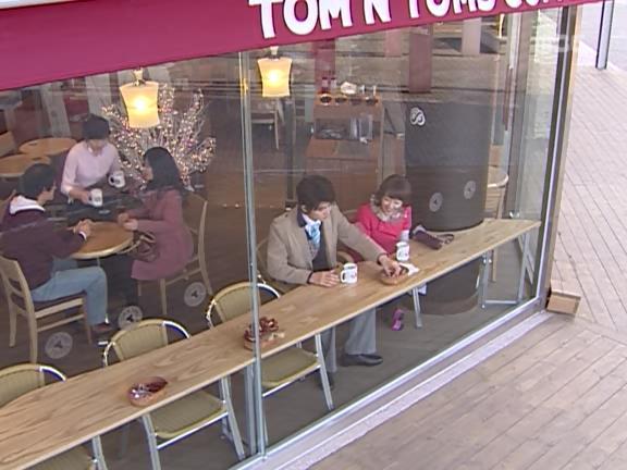 [거침없이하이킥] 나이따윈 상관 없는 윤호.jpg | 인스티즈