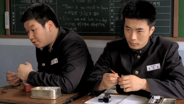 영화 말죽거리 잔혹사에 대한 비하인드 스토리 | 인스티즈