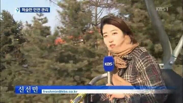 웃긴 기자들 이메일ㅋㅋㅋㅋㅋㅋㅋㅋㅋㅋ | 인스티즈