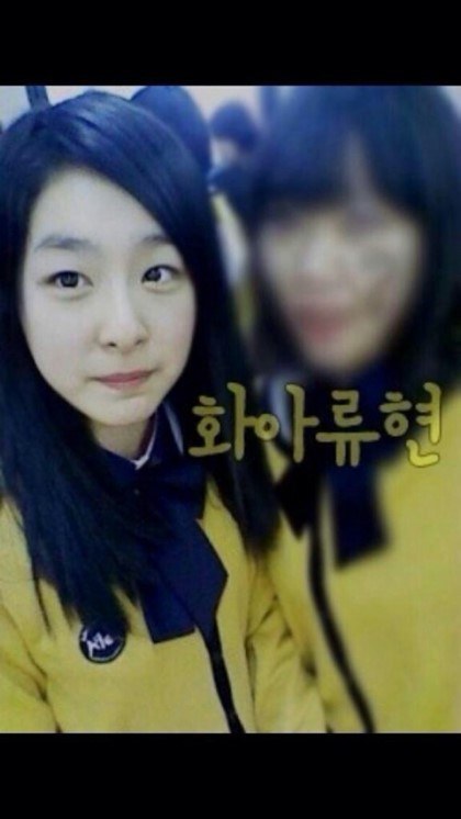 레드벨벳 슬기 과거 학창시절 썰들 | 인스티즈