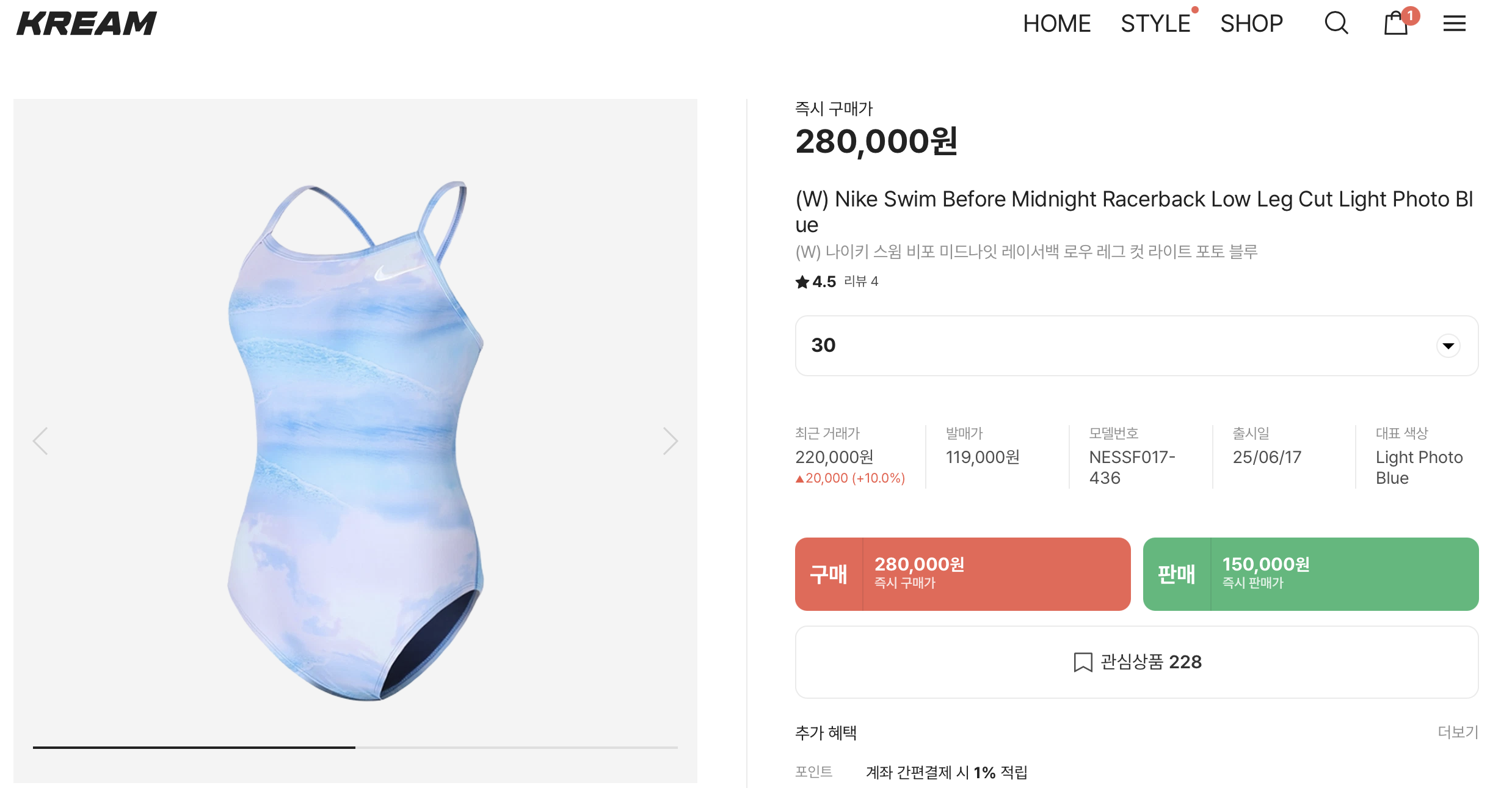 현재 당근 마켓에서 쪽도 못쓰고 있다는 신종 사기 수법 | 인스티즈