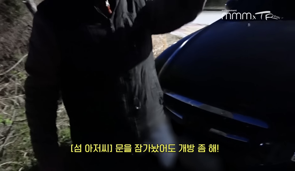 김태리 못 알아보는 어르신들.jpg | 인스티즈