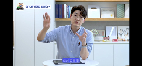 견주 초보일 수록 유기견이 좋은 이유 | 인스티즈