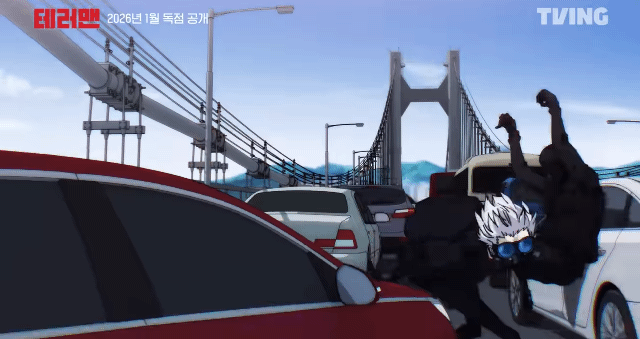 2026 웹툰 애니화 근황 | 인스티즈