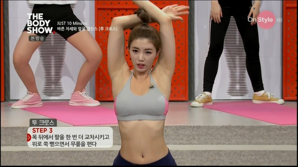 유승옥 겨드랑이 움짤.JPGIF (feat.운동하는 여자는 항상 옳다) | 인스티즈