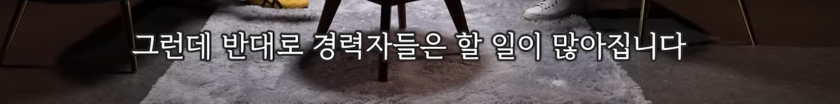 카이스트 교수가 말하는 AI로 인해 바뀌는 시대.jpg | 인스티즈