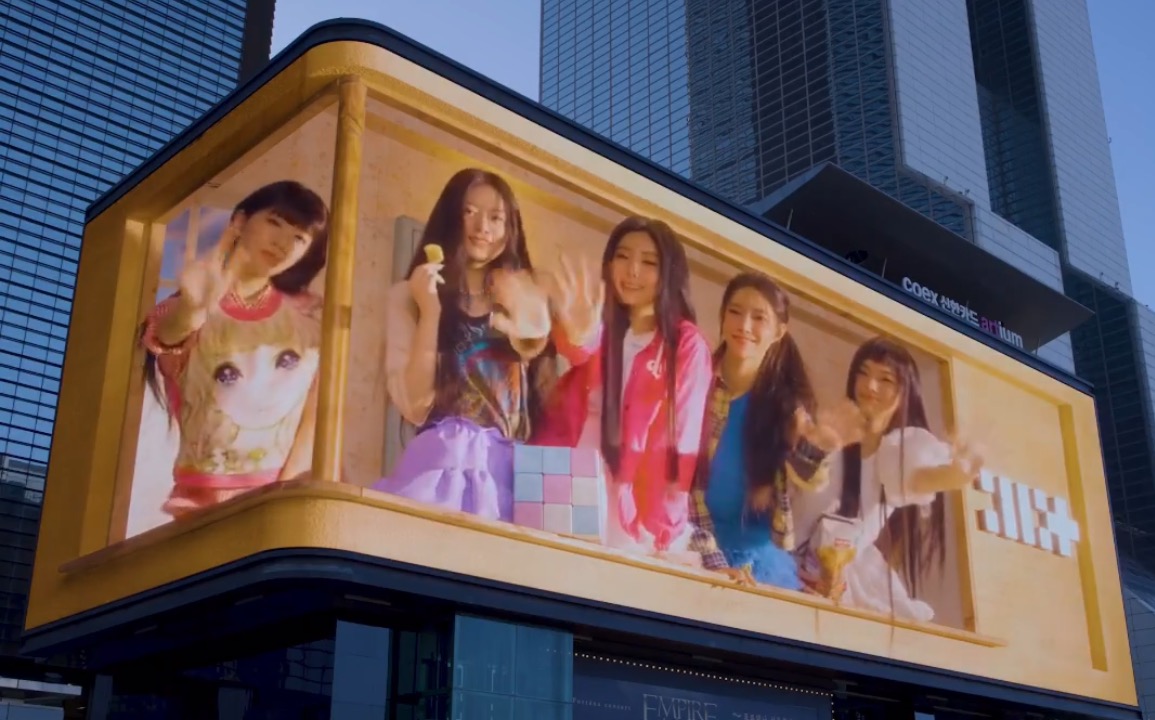 르세라핌-뉴진스-아일릿 데뷔 광고 비교 | 인스티즈