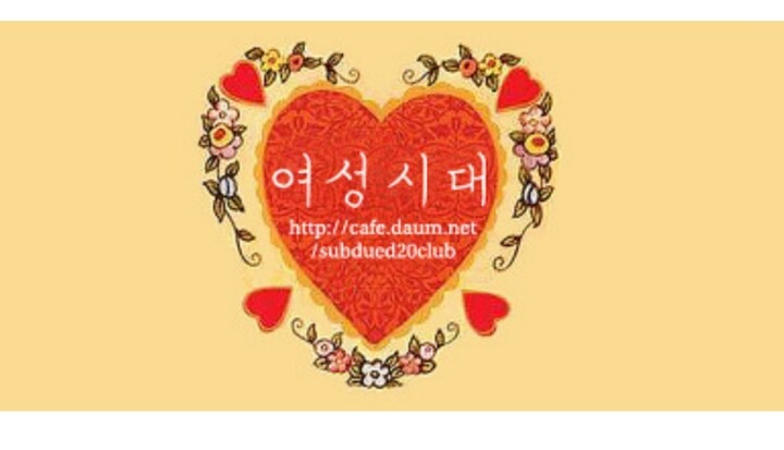 트림하면 음쓰냄새 삼대장 (트름-x 트림-o) | 인스티즈