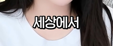 그동안 대구만 혼자 좋은 버정 쓰고 있었음 | 인스티즈