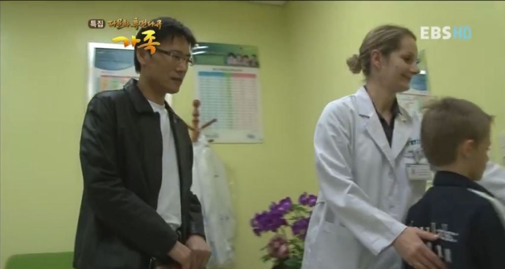 2012년도에 방송된 러시아 한국 혼혈가족 | 인스티즈