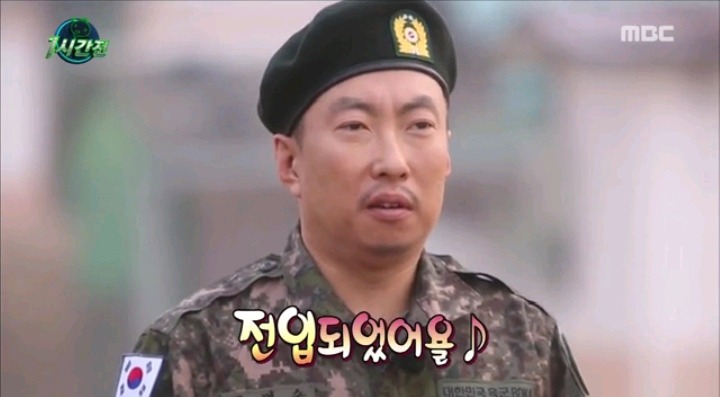 전입신고 하는 박명수 | 인스티즈