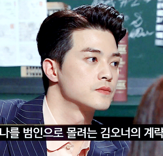 외모 S급 배우가 예능 출연하면 나오는 비주얼 | 인스티즈