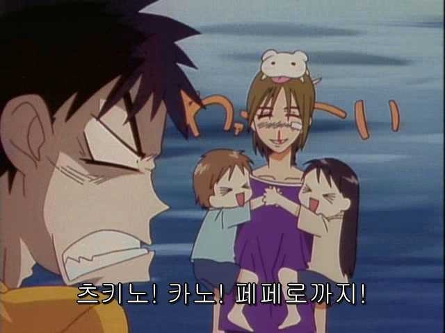 그남자 그여자의 사정 15화 | 인스티즈