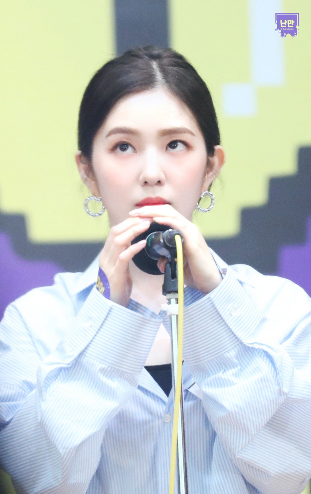 주말에는 아이린.jpg | 인스티즈